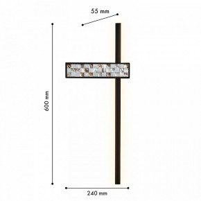Бра Favourite Shelty 4704-1W в Белоярском (ХМАО) - beloiarskii.ok-mebel.com | фото 6