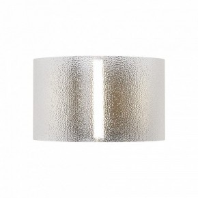 Бра Freya Ice FR5541WL-L5B в Белоярском (ХМАО) - beloiarskii.ok-mebel.com | фото