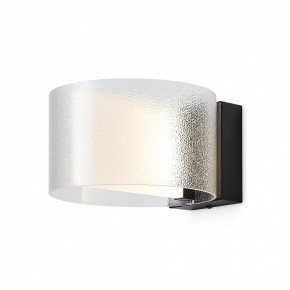 Бра Freya Ice FR5541WL-L5B в Белоярском (ХМАО) - beloiarskii.ok-mebel.com | фото 4