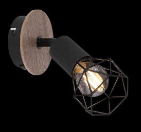 Бра Globo Xara I 54802S-1H в Белоярском (ХМАО) - beloiarskii.ok-mebel.com | фото 4