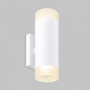 Бра Imex LEON IL.0005.1502 WH в Белоярском (ХМАО) - beloiarskii.ok-mebel.com | фото 2