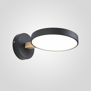 Бра Imperiumloft TURNA Black TURNA-W01 в Белоярском (ХМАО) - beloiarskii.ok-mebel.com | фото