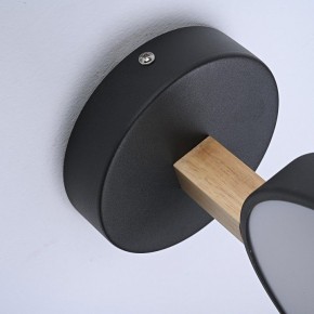 Бра Imperiumloft TURNA Black TURNA-W01 в Белоярском (ХМАО) - beloiarskii.ok-mebel.com | фото 10