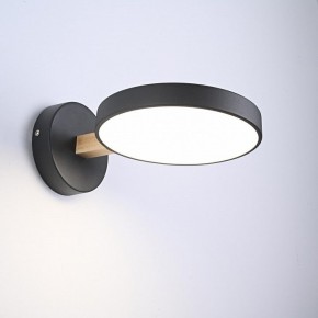 Бра Imperiumloft TURNA Black TURNA-W01 в Белоярском (ХМАО) - beloiarskii.ok-mebel.com | фото 2