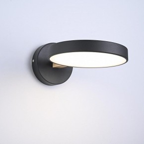Бра Imperiumloft TURNA Black TURNA-W01 в Белоярском (ХМАО) - beloiarskii.ok-mebel.com | фото 5