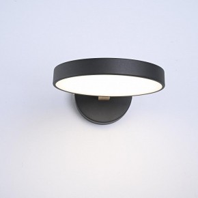 Бра Imperiumloft TURNA Black TURNA-W01 в Белоярском (ХМАО) - beloiarskii.ok-mebel.com | фото 6