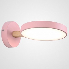 Бра Imperiumloft TURNA Pink TURNA-W01 в Белоярском (ХМАО) - beloiarskii.ok-mebel.com | фото