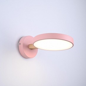 Бра Imperiumloft TURNA Pink TURNA-W01 в Белоярском (ХМАО) - beloiarskii.ok-mebel.com | фото 2