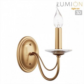 Бра Lumion INCANTO 8033/1W в Белоярском (ХМАО) - beloiarskii.ok-mebel.com | фото 4