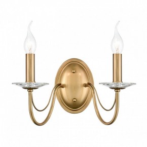 Бра Lumion INCANTO 8033/2W в Белоярском (ХМАО) - beloiarskii.ok-mebel.com | фото 2