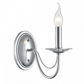 Бра Lumion INCANTO 8034/1W в Белоярском (ХМАО) - beloiarskii.ok-mebel.com | фото 2