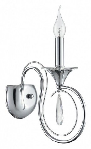 Бра Lumion LAOKA 8032/1W в Белоярском (ХМАО) - beloiarskii.ok-mebel.com | фото