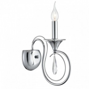 Бра Lumion LAOKA 8032/1W в Белоярском (ХМАО) - beloiarskii.ok-mebel.com | фото 2