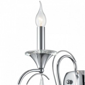 Бра Lumion LAOKA 8032/1W в Белоярском (ХМАО) - beloiarskii.ok-mebel.com | фото 8