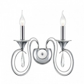Бра Lumion LAOKA 8032/2W в Белоярском (ХМАО) - beloiarskii.ok-mebel.com | фото 2