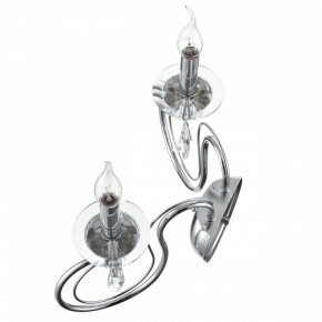 Бра Lumion LAOKA 8032/2W в Белоярском (ХМАО) - beloiarskii.ok-mebel.com | фото 3