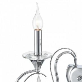 Бра Lumion LAOKA 8032/2W в Белоярском (ХМАО) - beloiarskii.ok-mebel.com | фото 9