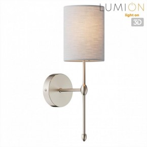 Бра Lumion LATTI 8262/1W в Белоярском (ХМАО) - beloiarskii.ok-mebel.com | фото