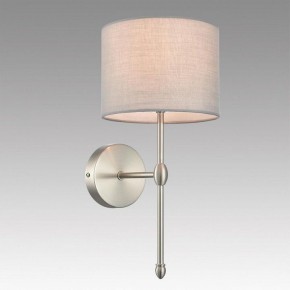 Бра Lumion LATTI 8262/1W в Белоярском (ХМАО) - beloiarskii.ok-mebel.com | фото 2