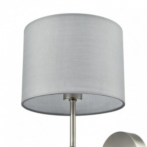 Бра Lumion LATTI 8262/1W в Белоярском (ХМАО) - beloiarskii.ok-mebel.com | фото 5