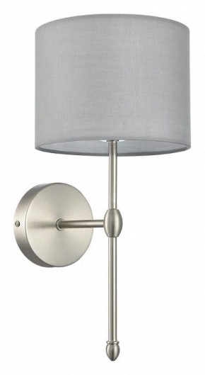 Бра Lumion LATTI 8262/1W в Белоярском (ХМАО) - beloiarskii.ok-mebel.com | фото 8