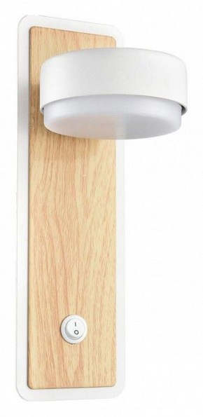 Бра Lumion LELAND 8263/1W в Белоярском (ХМАО) - beloiarskii.ok-mebel.com | фото 2