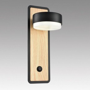 Бра Lumion LELAND 8264/1W в Белоярском (ХМАО) - beloiarskii.ok-mebel.com | фото 6