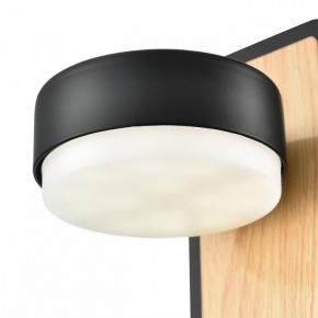 Бра Lumion LELAND 8264/1W в Белоярском (ХМАО) - beloiarskii.ok-mebel.com | фото 9
