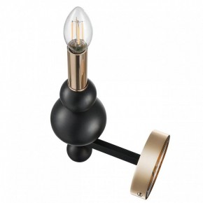 Бра Lumion NANA 8106/1W в Белоярском (ХМАО) - beloiarskii.ok-mebel.com | фото 3