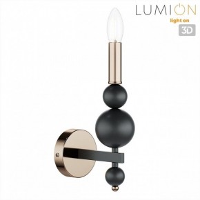 Бра Lumion NANA 8106/1W в Белоярском (ХМАО) - beloiarskii.ok-mebel.com | фото 4