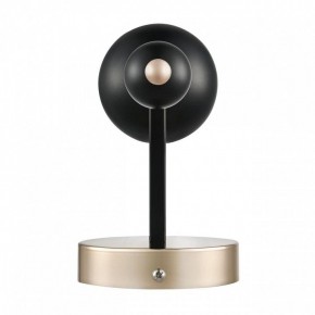 Бра Lumion NANA 8106/1W в Белоярском (ХМАО) - beloiarskii.ok-mebel.com | фото 5