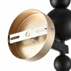 Бра Lumion NANA 8106/1W в Белоярском (ХМАО) - beloiarskii.ok-mebel.com | фото 8