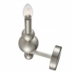 Бра Lumion NANA 8107/1W в Белоярском (ХМАО) - beloiarskii.ok-mebel.com | фото 3
