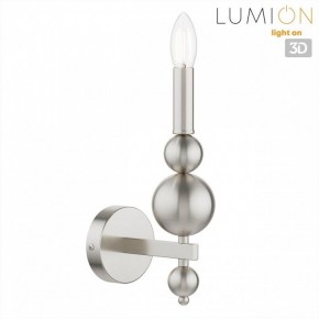 Бра Lumion NANA 8107/1W в Белоярском (ХМАО) - beloiarskii.ok-mebel.com | фото 4