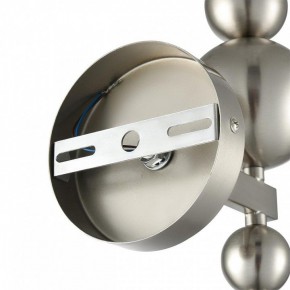 Бра Lumion NANA 8107/1W в Белоярском (ХМАО) - beloiarskii.ok-mebel.com | фото 8