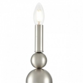 Бра Lumion NANA 8107/1W в Белоярском (ХМАО) - beloiarskii.ok-mebel.com | фото 9