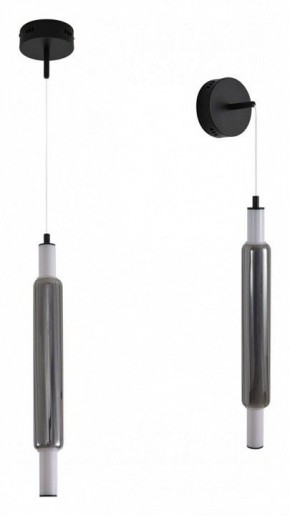 Бра Lumion TRENDY 6556/15WCL в Белоярском (ХМАО) - beloiarskii.ok-mebel.com | фото