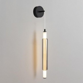 Бра Lumion TRENDY 6556/15WCL в Белоярском (ХМАО) - beloiarskii.ok-mebel.com | фото 2