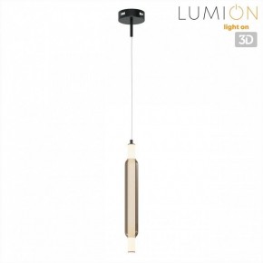 Бра Lumion TRENDY 6556/15WCL в Белоярском (ХМАО) - beloiarskii.ok-mebel.com | фото 4