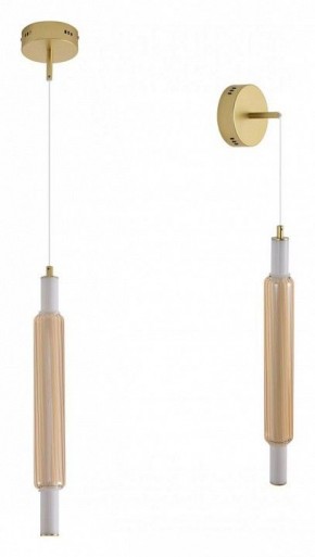 Бра Lumion TRENDY 8259/15WCL в Белоярском (ХМАО) - beloiarskii.ok-mebel.com | фото