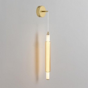 Бра Lumion TRENDY 8259/15WCL в Белоярском (ХМАО) - beloiarskii.ok-mebel.com | фото 2