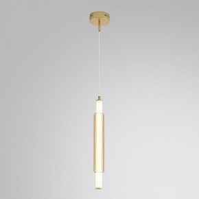 Бра Lumion TRENDY 8259/15WCL в Белоярском (ХМАО) - beloiarskii.ok-mebel.com | фото 3