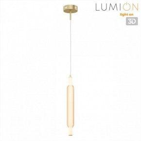 Бра Lumion TRENDY 8259/15WCL в Белоярском (ХМАО) - beloiarskii.ok-mebel.com | фото 4