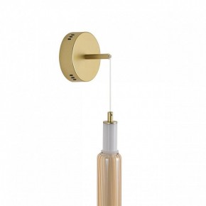 Бра Lumion TRENDY 8259/15WCL в Белоярском (ХМАО) - beloiarskii.ok-mebel.com | фото 8