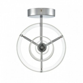 Бра Lumion VERDI 8261/1W в Белоярском (ХМАО) - beloiarskii.ok-mebel.com | фото 5
