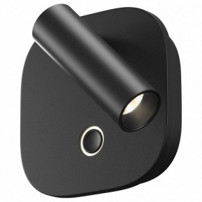 Бра Maytoni Ego C175WL-9W-2.7-4K-B в Белоярском (ХМАО) - beloiarskii.ok-mebel.com | фото