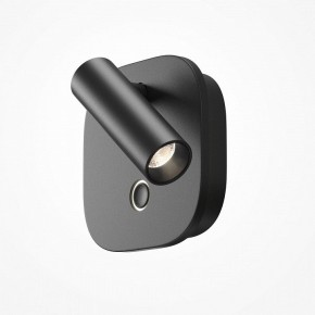Бра Maytoni Ego C175WL-9W-2.7-4K-B в Белоярском (ХМАО) - beloiarskii.ok-mebel.com | фото 3
