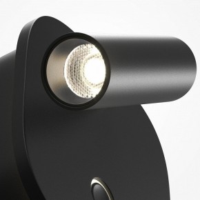 Бра Maytoni Ego C175WL-9W-2.7-4K-B в Белоярском (ХМАО) - beloiarskii.ok-mebel.com | фото 6