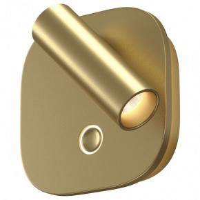 Бра Maytoni Ego C175WL-9W-2.7-4K-MG в Белоярском (ХМАО) - beloiarskii.ok-mebel.com | фото