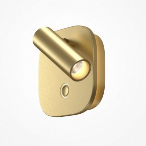 Бра Maytoni Ego C175WL-9W-2.7-4K-MG в Белоярском (ХМАО) - beloiarskii.ok-mebel.com | фото 2